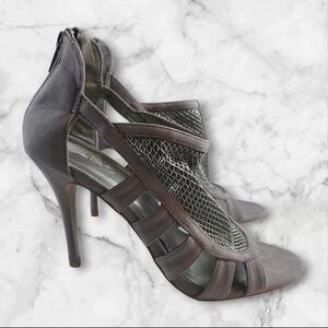 ⭐️Aldo Trippel Grey Heels With Mesh Caged Front Size 7.5